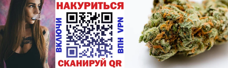Виды наркоты Усмань Alpha-PVP Меф Амфетамин Канабис