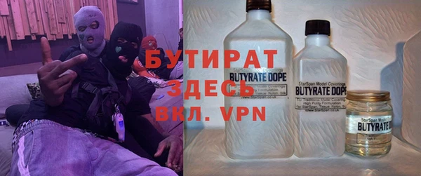 MDMA Premium VHQ Абдулино