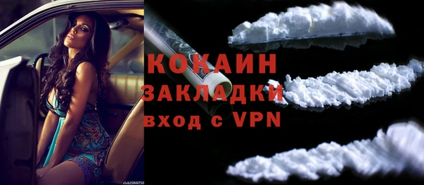 крисы Абинск