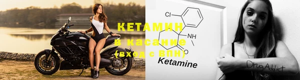 крисы Абинск