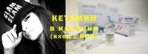 MDMA Premium VHQ Абдулино
