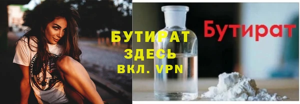 MDMA Premium VHQ Абдулино