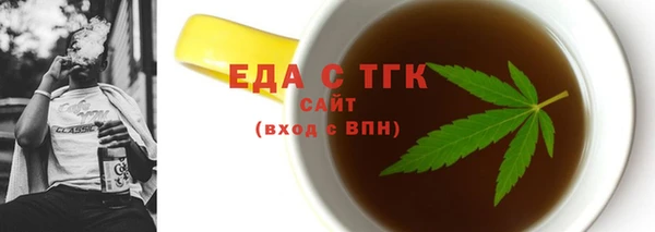 MDMA Premium VHQ Абдулино