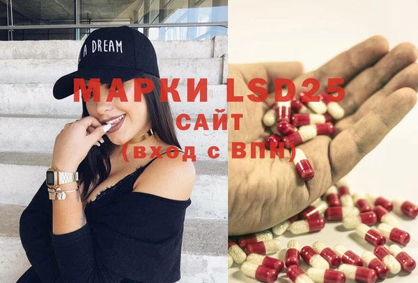MDMA Premium VHQ Абдулино