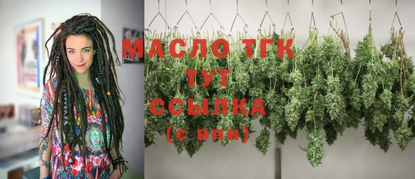 MDMA Premium VHQ Абдулино