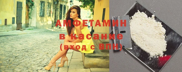 крисы Абинск