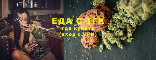 крисы Абинск
