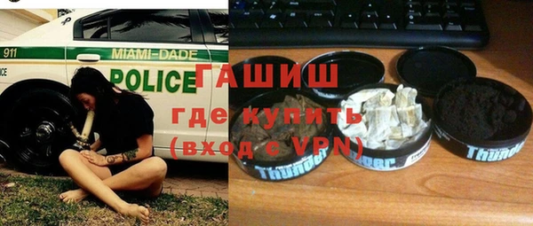MDMA Premium VHQ Абдулино