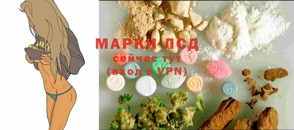 MDMA Premium VHQ Абдулино