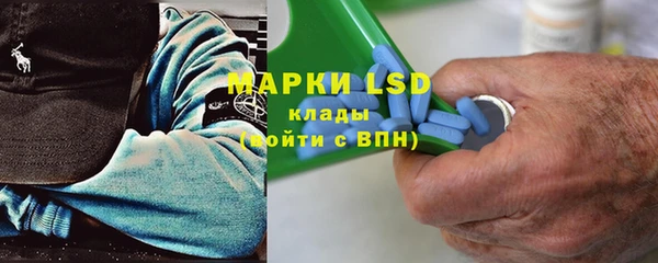 крисы Абинск