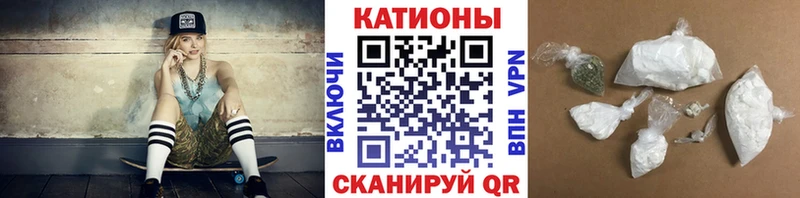 МЕФ мука  Усмань 