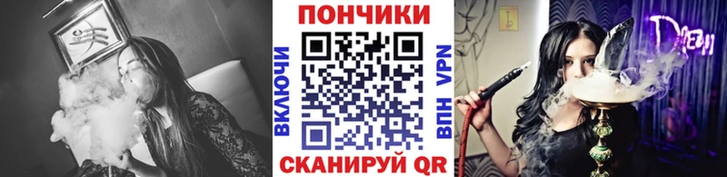Каннабис тримм  Усмань 